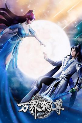 seo优化核心初级